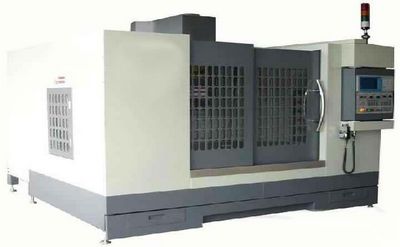 數(shù)控加工中心